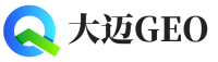 钦南区大迈GEO